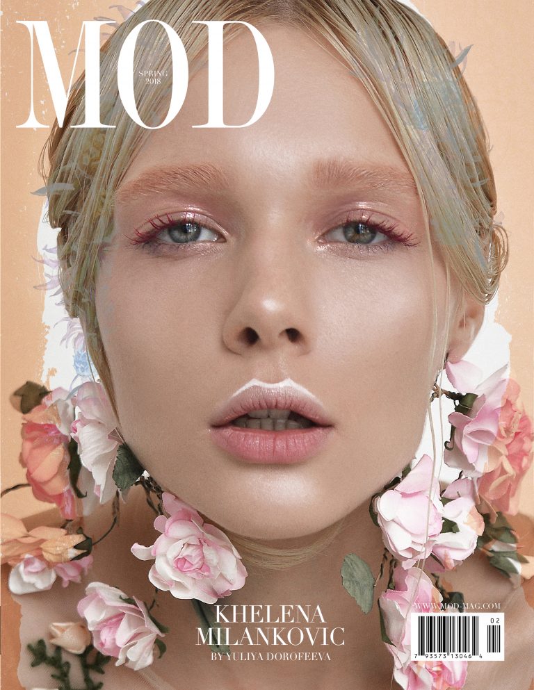 MOD Magazine: Spring 2018 Issue – Starring Serayah McNeill | MOD Magazine